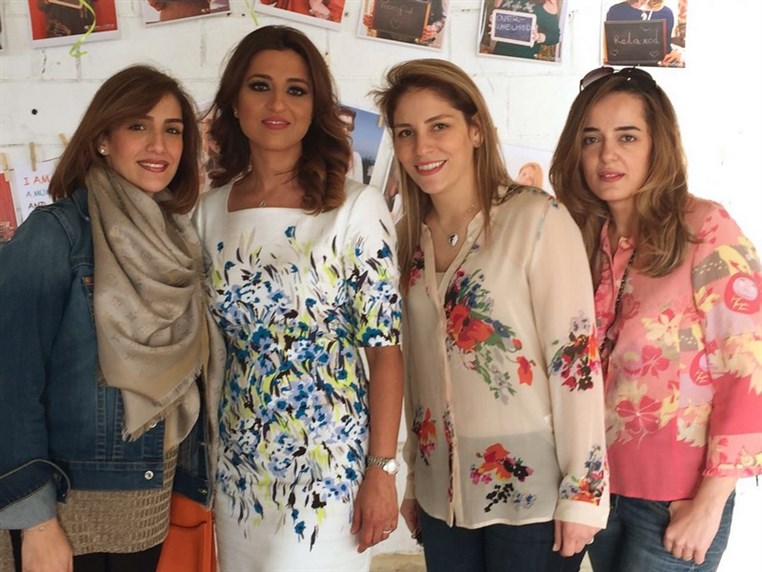 Mums in beirut motherhood exhibition